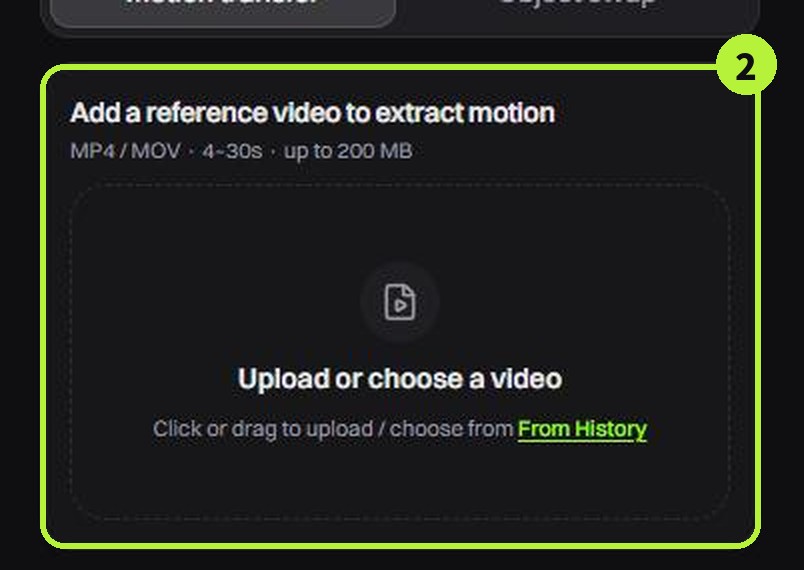 STEP 2: Add a reference video 업로드 칸